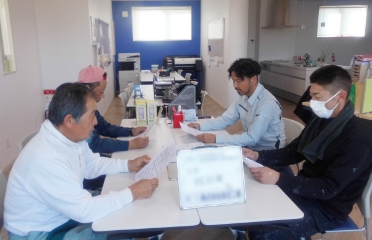 始業前の危険予知ミーティングの実施